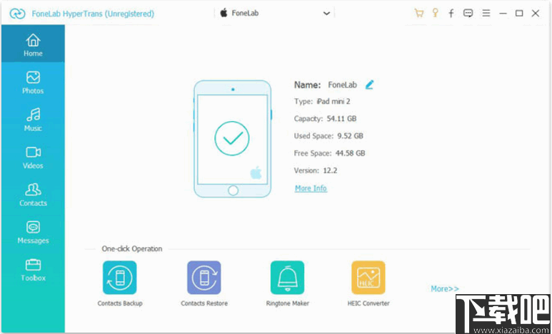 FoneLab HyperTrans(数据互传工具)