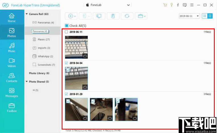 FoneLab HyperTrans(数据互传工具)