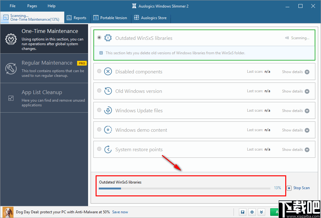 Auslogics Windows Slimmer(系统清理软件)