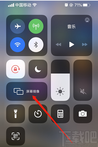 金舟苹果手机投屏软件