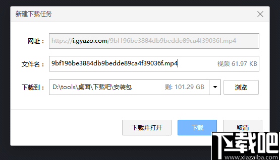 Gyazo(GIF录制工具)