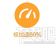 小强一键重装系统