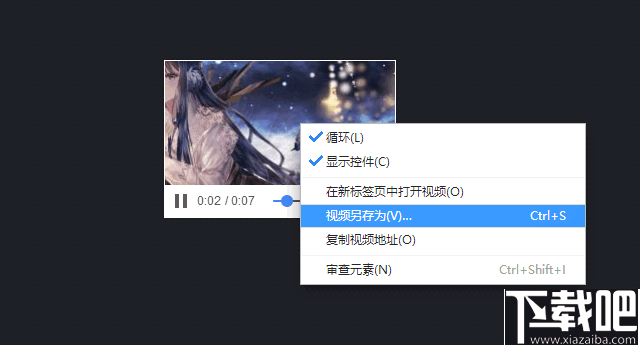 Gyazo(GIF录制工具)