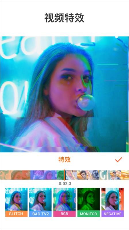 YouCut视频编辑(4)