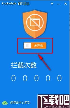 WindowSafe(窗口卫士)