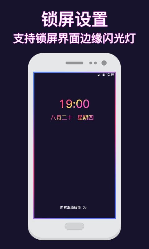 熊猫动态壁纸(3)