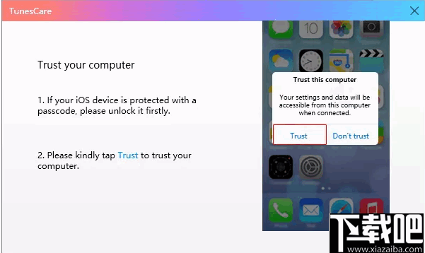 Tenorshare TunesCare(iTunes修复工具)