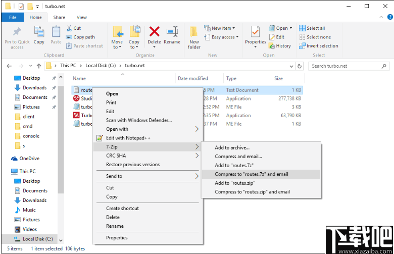 Turbo Studio(虚拟环境创建软件)