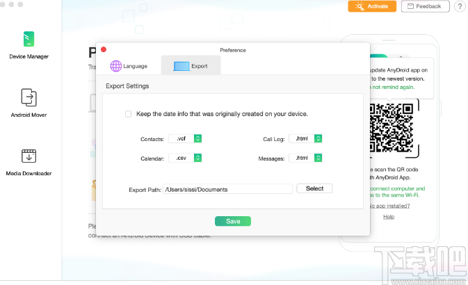 AnyDroid(安卓设备助手)