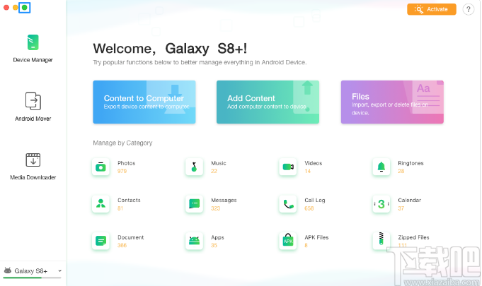 AnyDroid(安卓设备助手)
