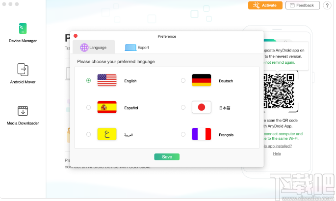 AnyDroid(安卓设备助手)