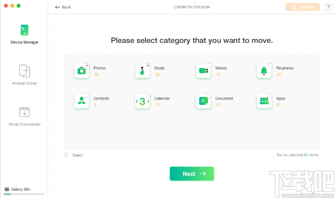 AnyDroid(安卓设备助手)