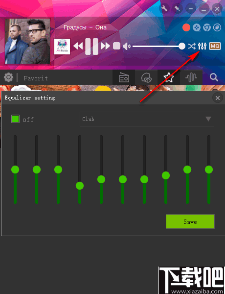 PCRadio(电脑收音机软件)