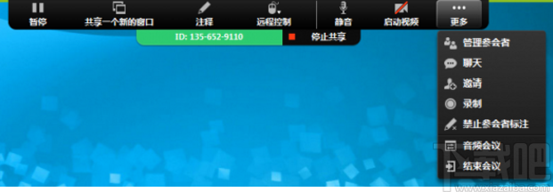 Zoom Cloud Meetings(视频会议软件)