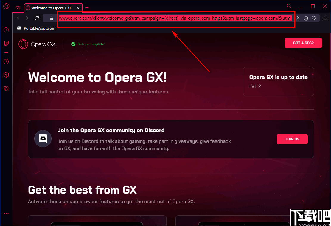 Opera GX(游戏浏览器)