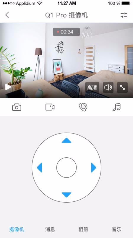 万佳安智生活(2)