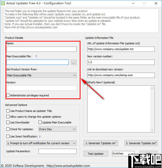 Actual Updater(软件更新工具)