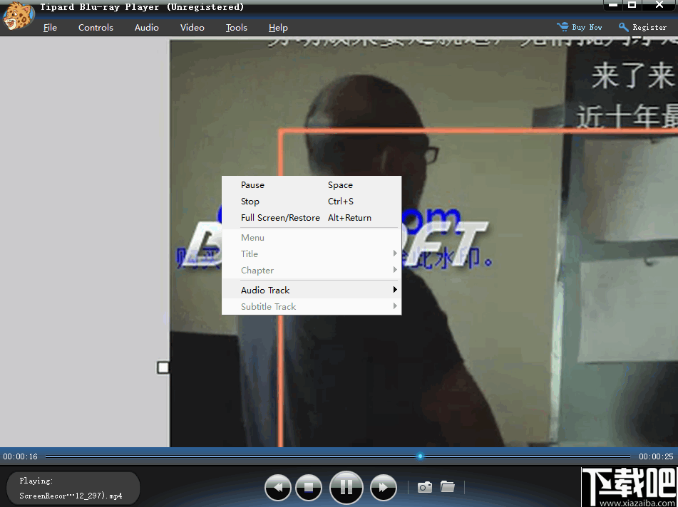Tipard blu-ray player(蓝光播放器)
