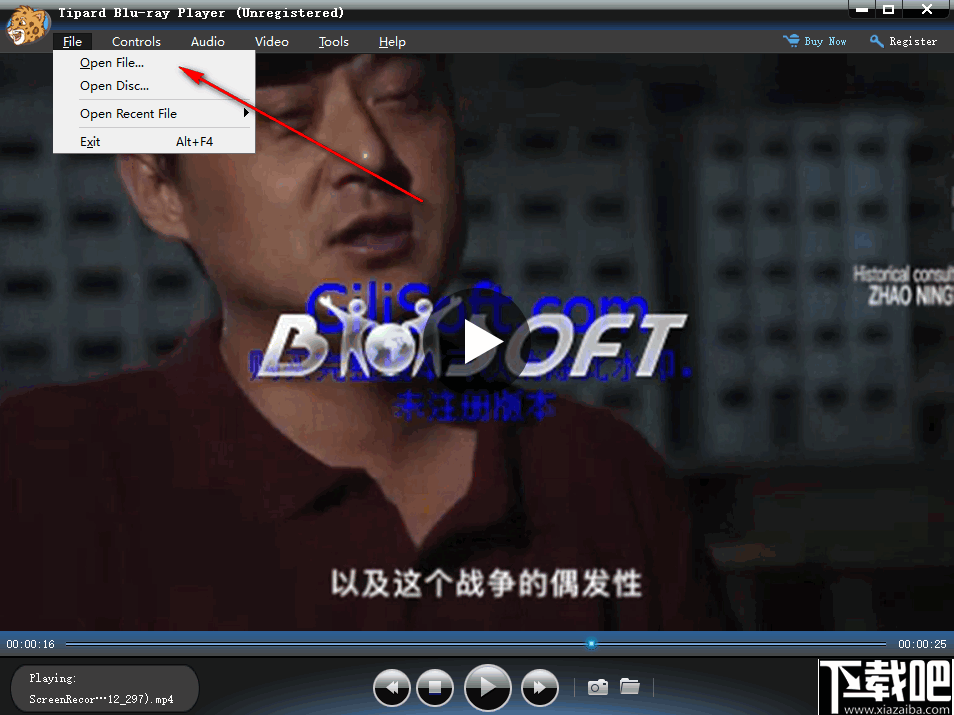 Tipard blu-ray player(蓝光播放器)