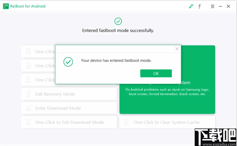 ReiBoot for Android(安卓系统修复)