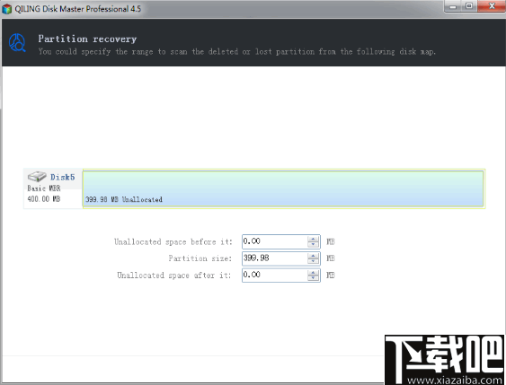 QILING Disk Master Technician(磁盘管理工具箱)