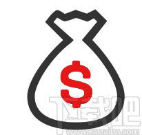 一定签电子合同