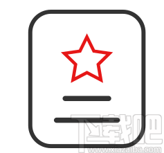 一定签电子合同