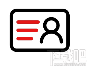 一定签电子合同