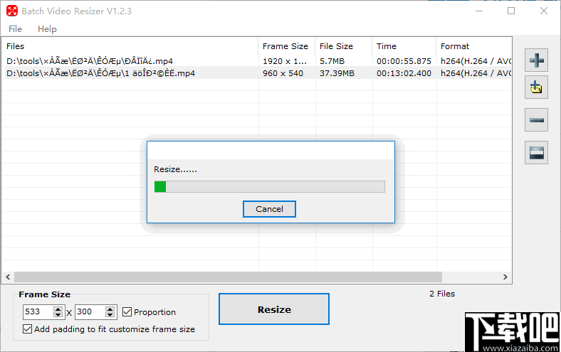 Batch Video Resizer(视频大小转换软件)