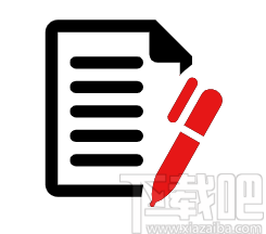 一定签电子合同