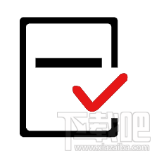 一定签电子合同