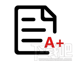 一定签电子合同