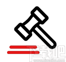 一定签电子合同