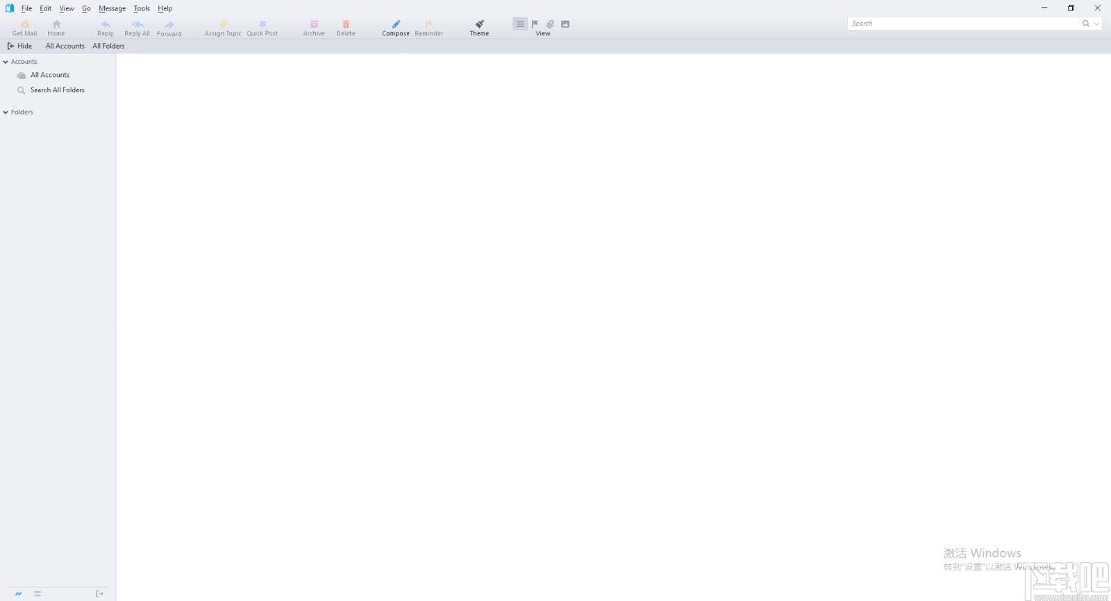 Postbox(邮件客户端)