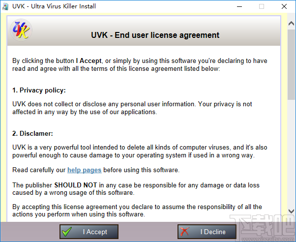 UVK Ultra Virus Killer(杀毒软件)