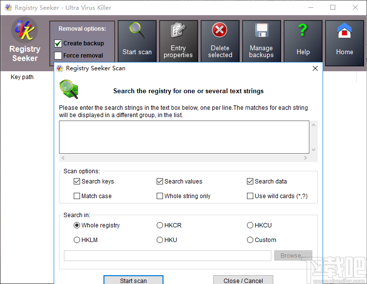 UVK Ultra Virus Killer(杀毒软件)