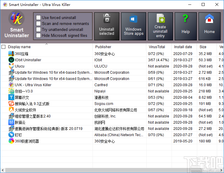 UVK Ultra Virus Killer(杀毒软件)