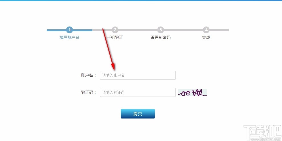 面兜兜虾皮上货助手