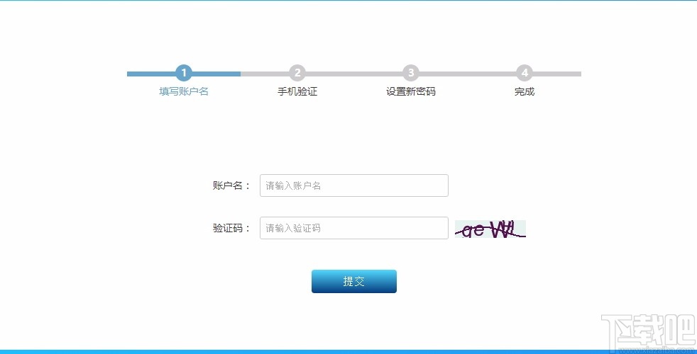 面兜兜虾皮上货助手