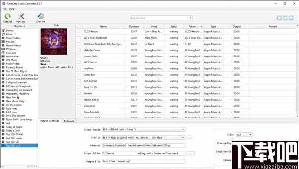 TuneKeep Audio Converter(苹果音乐转换器)