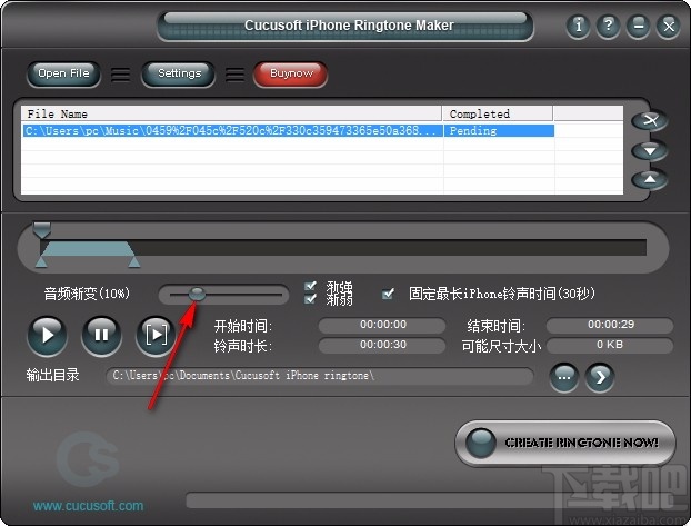 iPhone Ringtone Maker(iPhone铃声制作工具)