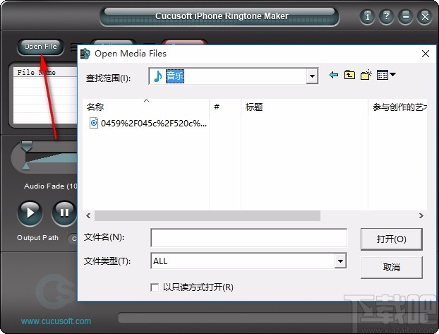 iPhone Ringtone Maker(iPhone铃声制作工具)