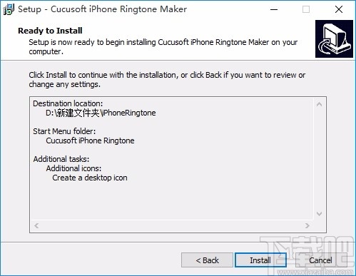 iPhone Ringtone Maker(iPhone铃声制作工具)