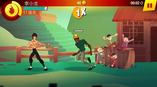 李小龙进入比赛