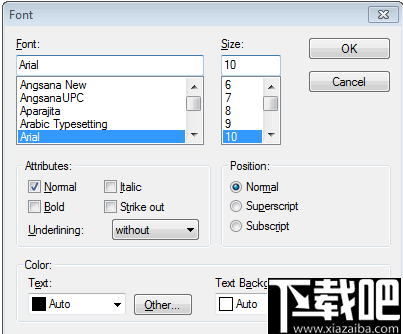AbleWord(文字处理软件)