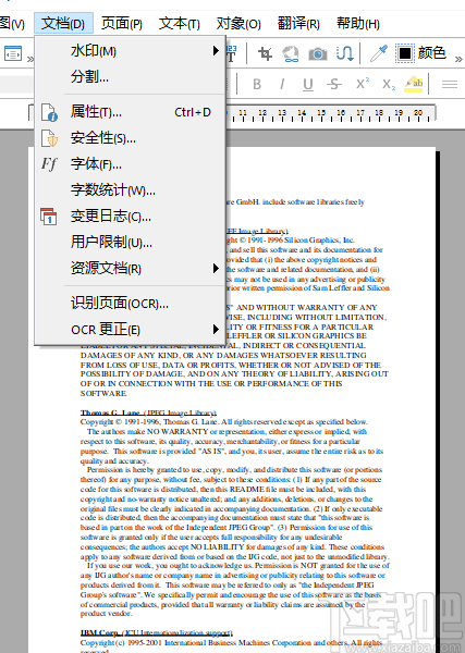 SoftMaker FlexiPDF 2019 Pro(PDF编辑软件)