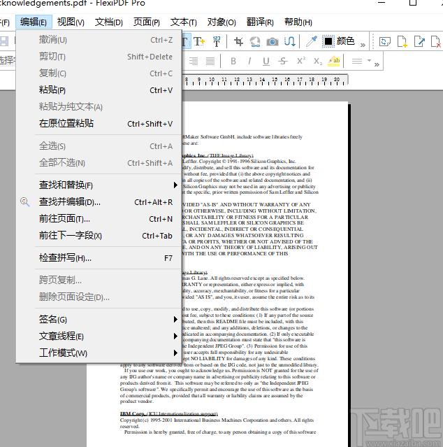 SoftMaker FlexiPDF 2019 Pro(PDF编辑软件)