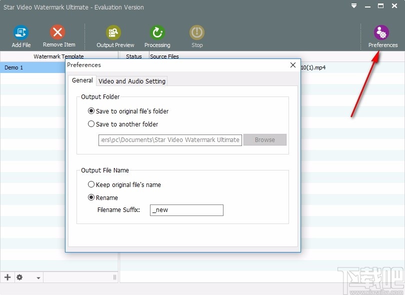 Star Video Watermark Ultimate(视频加水印软件)