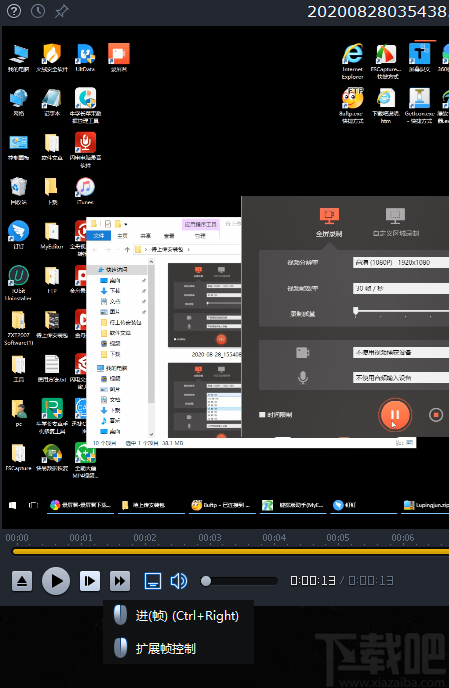 Light Alloy Studio(多媒体编辑播放器)
