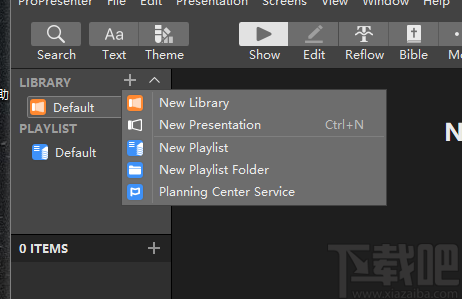 ProPresenter(分屏演示工具)
